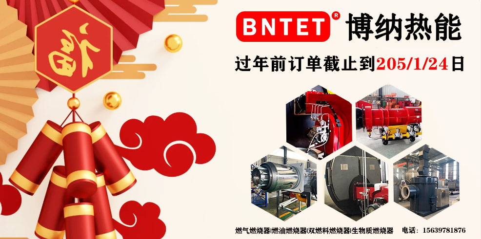 中文304AM永利截单日期